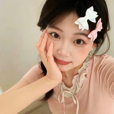 请和我奔现吧