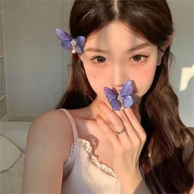 怪胎